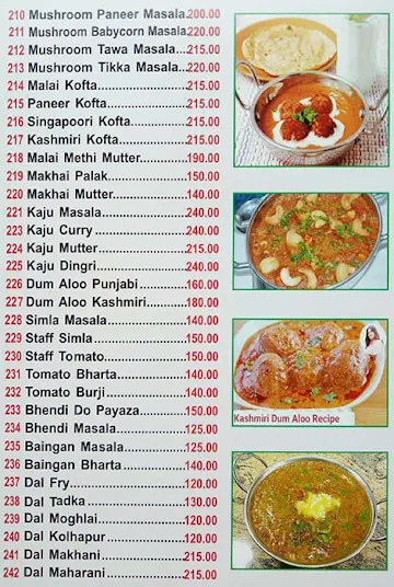 Hotel Bageecha menu 