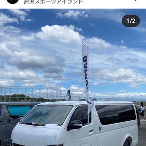 ハイエースバン TRH200V