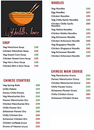 Noodles Lover menu 1