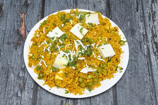 Paneer Matar Pulao