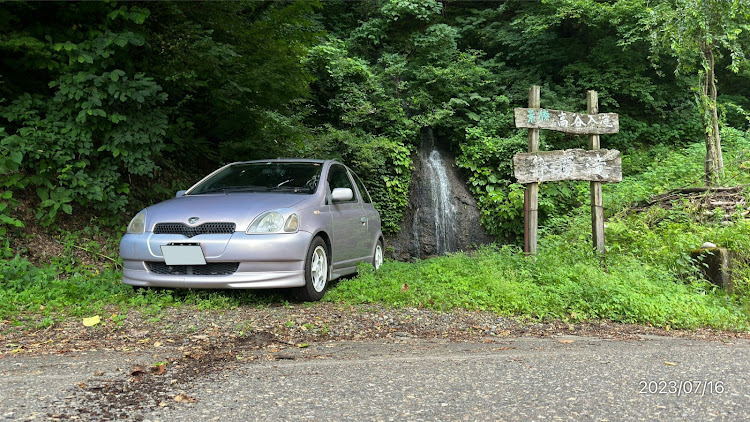 ヴィッツの車が好きな人と繋がりたい・TOYOTA・ヴィッツ乗りと繋がりたい・ヴィッツSCP10・SCP10に関するカスタム事例の投稿画像1枚目