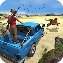 Jungle Safari Animal Hunter 1.0 APK 下载