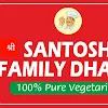 Shree Santosh Family Dhaba, Amberpet, Hyderabad logo