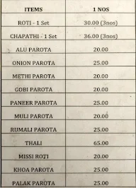 Sharma Restaurant menu 1