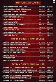 Hotel Maharashtra Darbar House Of Biryani menu 2