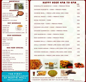 Tavvas Family Restaurant menu 