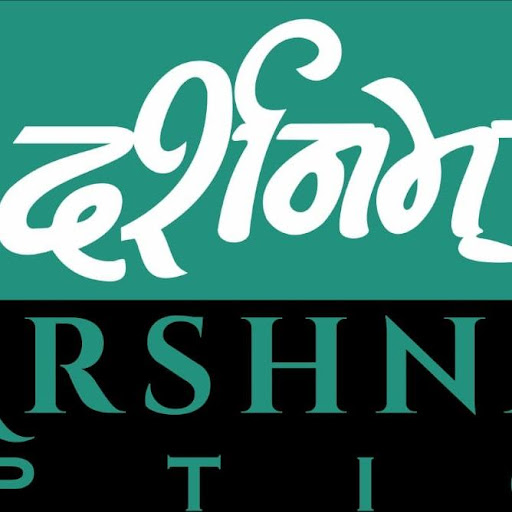 Darshnam Optics, Ghatkopar West, Ghatkopar West logo