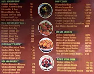 Rutu's Restaurant menu 6