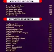 Deepjyot menu 1