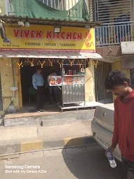 Vivek kitchen photo 1