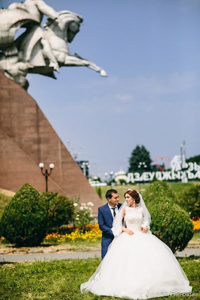 Wedding photographer Alisheykh Shakhmedov (alisheihphoto). Photo of 24 August 2014