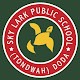 Skylark Public School, TONDWAH, Doda, J&K Download on Windows