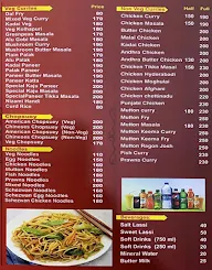 Mana Abhiruchi Restaurant menu 3