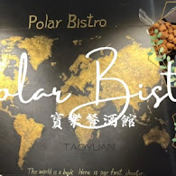 Polar coffee Bistro