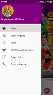 Satyanarayan Ji Ki Katha(圖3)-速報App