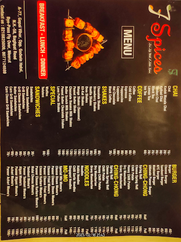 7 Spices cafe & restaurant menu 