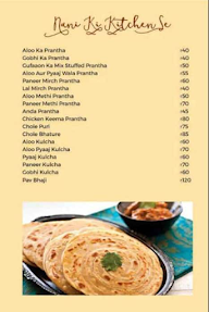 The Spice Kave menu 3