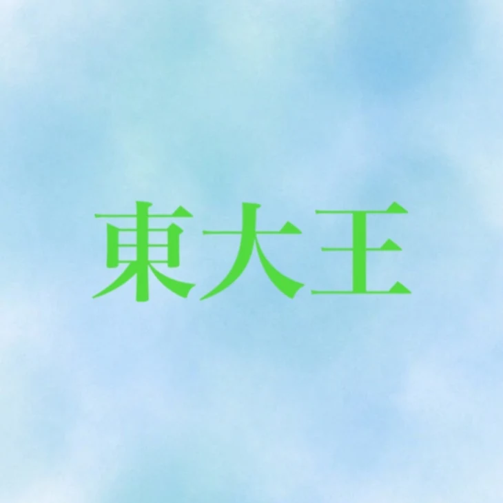 「ゆかと候補生」のメインビジュアル