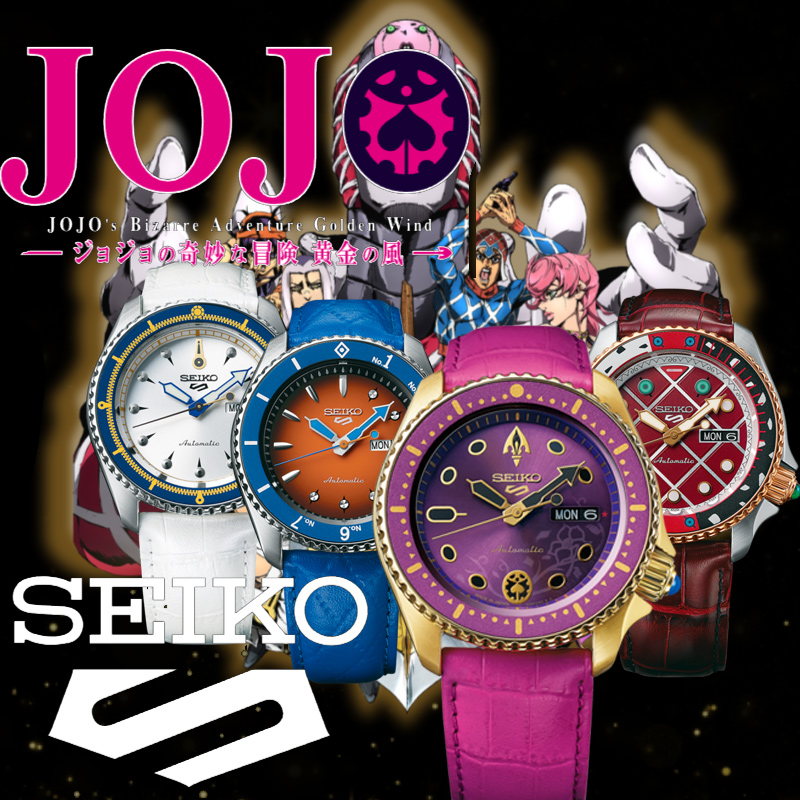 seiko jojo collection, betydande affär Hit A 82% Rabatt 