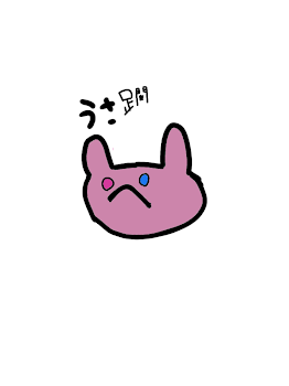 苺美瑠狂&東リべコラボ