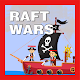 Download Raft Wars For PC Windows and Mac 1.3