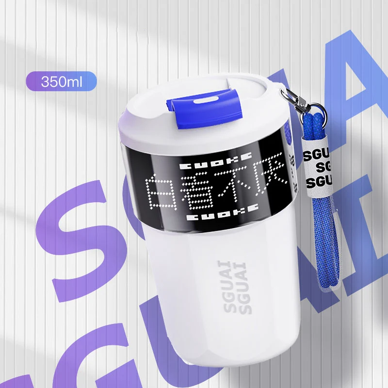 Title 3, Smart Cup DIY Pixel Coffee. Dizajnirajte svoju ...