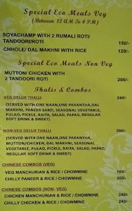 The Royal Dine Inn menu 2