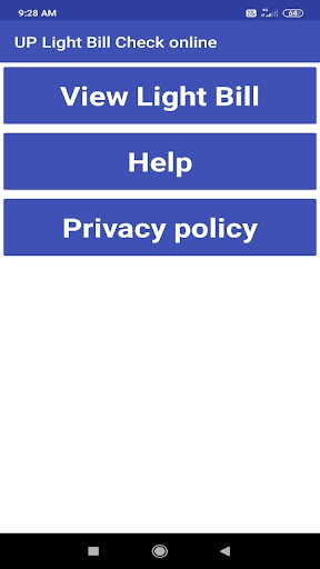 UP Light Bill Check Online बिजली बिल निकाले फ़ोन से