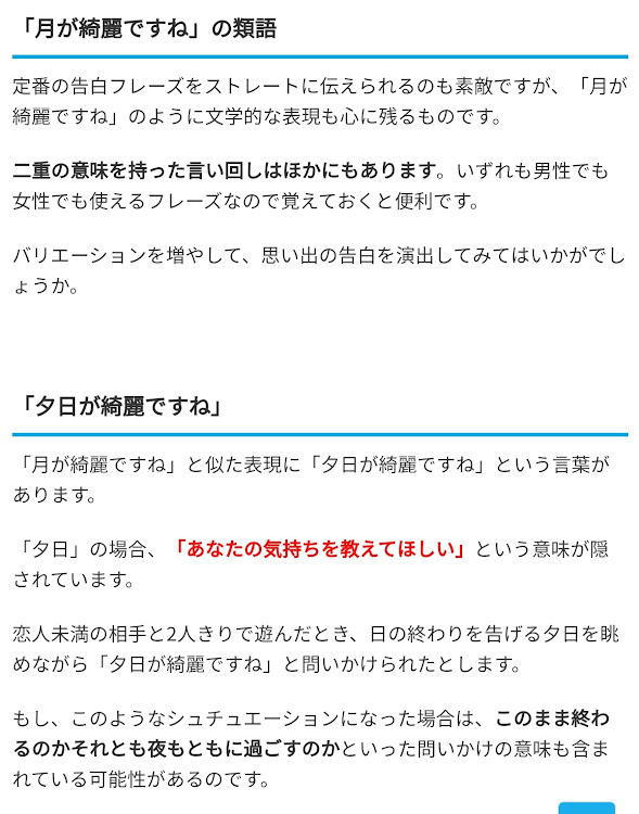 サンバートラック スーパーチャージャーのGino1300さんが投稿したカスタム事例の投稿画像6枚目