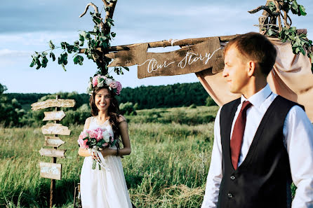 Photographe de mariage Maksim Ovsyannikov (dreamday). Photo du 15 juillet 2015