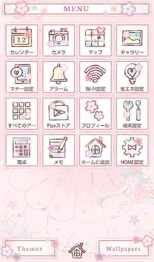 Download フラワリーキス さくら かわいい壁紙アイコン無料 On Pc Mac With Appkiwi Apk Downloader