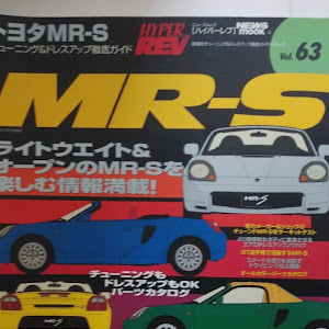 MR-S ZZW30