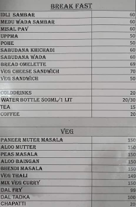 Papans Biryani menu 2