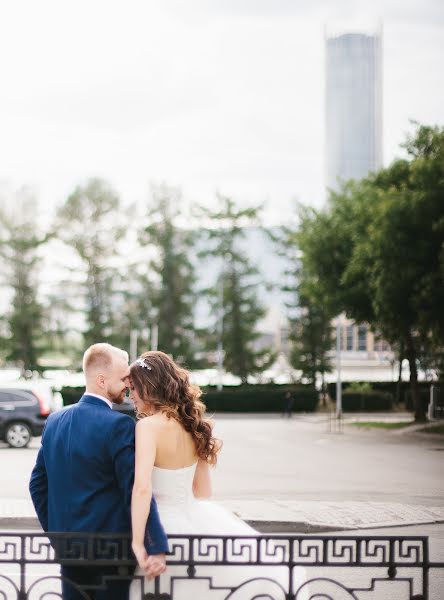 Wedding photographer Aleksandr Lisicin (foxylis). Photo of 19 June 2016