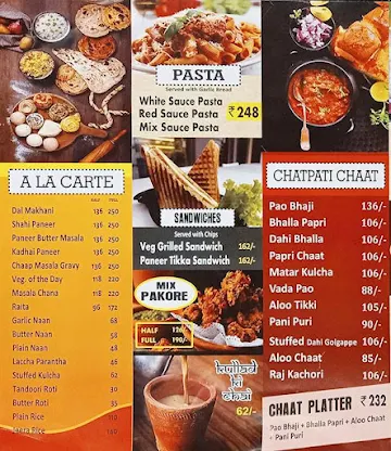 Sona Sweets menu 