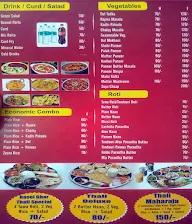 Rasoi Ghar menu 2