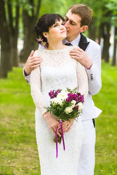 Bröllopsfotograf Aleksandra Razuvalova (razuvalova). Foto av 21 juni 2016