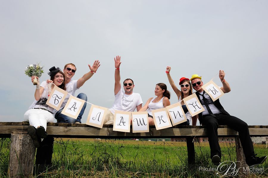 Fotografo di matrimoni Mikhail Pikulev (pikulevmichael). Foto del 21 agosto 2016