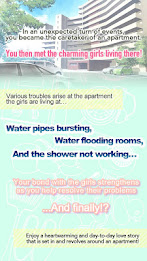 My Apartment Romance poster 2