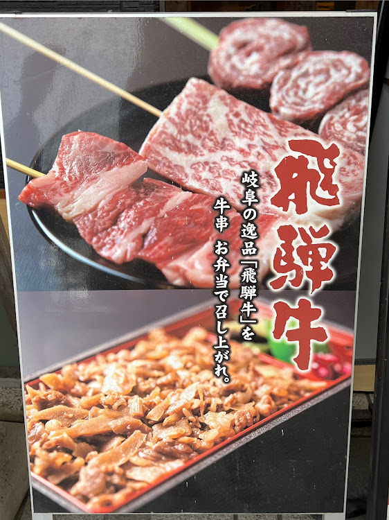 KS太郎さんが投稿した休憩・いつもイイネ&コメントありがとうございます🙇‍♂️・岐阜県恵那市・中央道上り恵那峡サービスエリアに関するカスタム事例の投稿画像4枚目