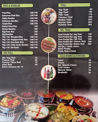 Hotel Sane Punjab Veg - Non Veg menu 4