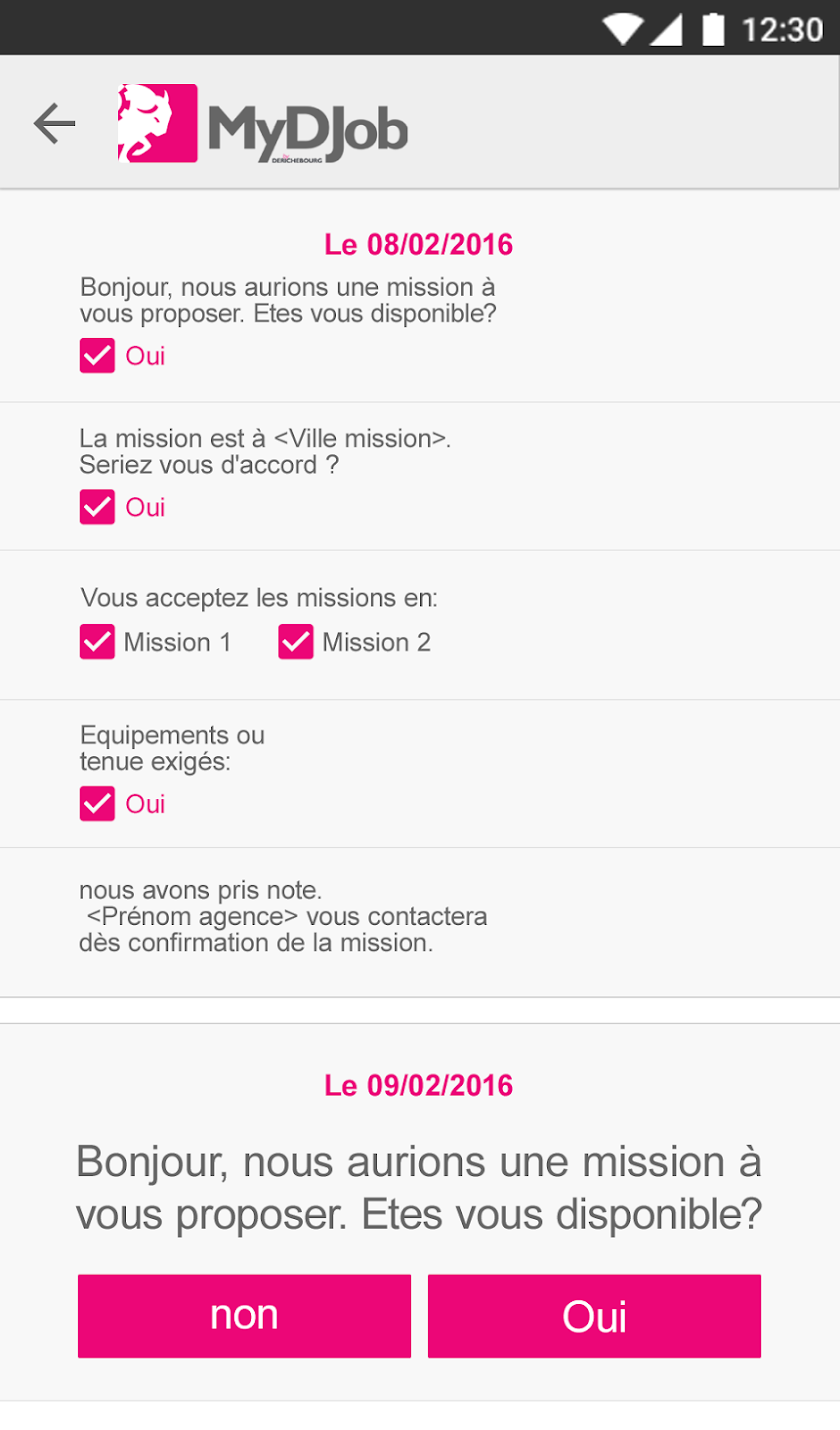 My DJob Screen 3