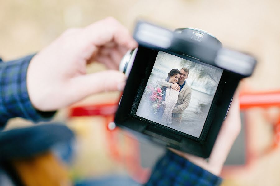 Wedding photographer Marina Lobanova (lassmarina). Photo of 1 June 2016