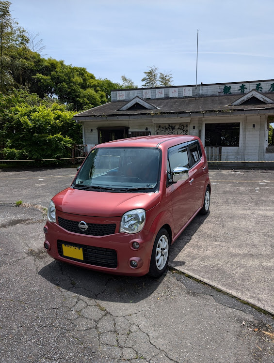 モコの愛車の差し色・ドライブに関するカスタム事例の投稿画像1枚目
