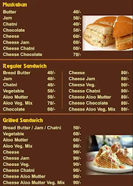 Karnavati Snacks menu 4