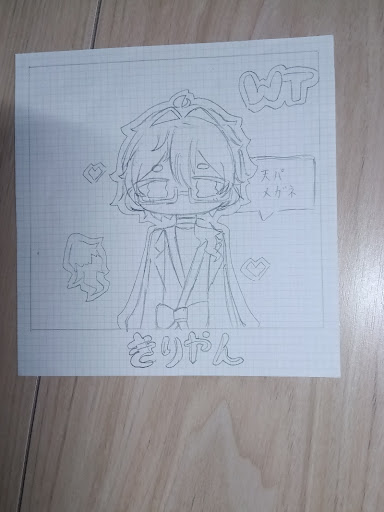 画像