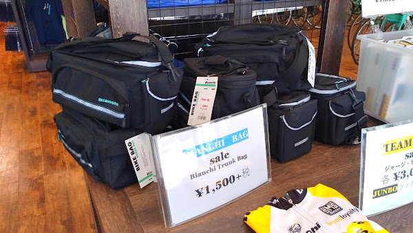 ポキオ輪業商会 リアキャリア TOPEAK Explorer Tubular Rack BIANCHI TRUNK BAG