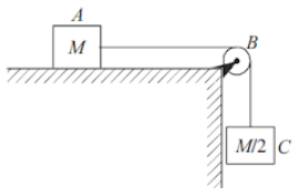 Pulley mass system