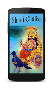 How to download Shani Chalisa (With Audio) 2.0 apk for pc