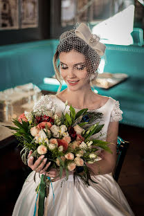 Fotografer pernikahan Irina Bosko (boskoirina). Foto tanggal 11 Februari 2019